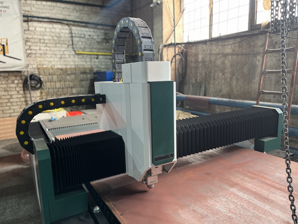 Лазерная резка